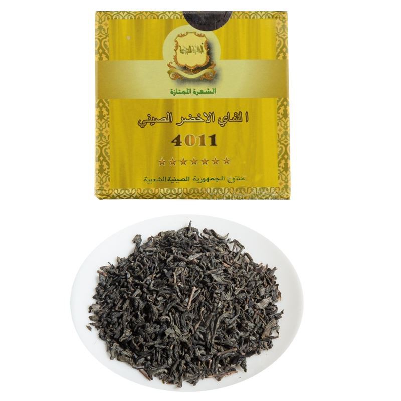 Al Bakhira 4011 tea