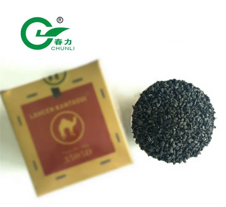 بلک ٹی بیگز