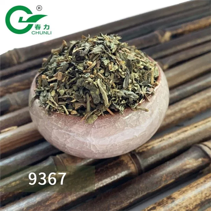 گرین چائے ڈھیلا پتی 9367