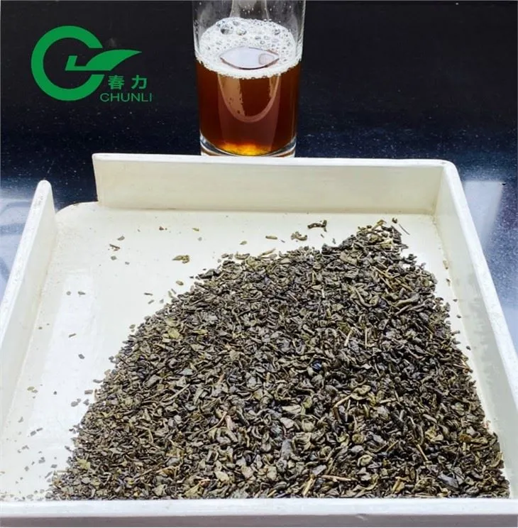 گن پاؤڈر چائے بنانا