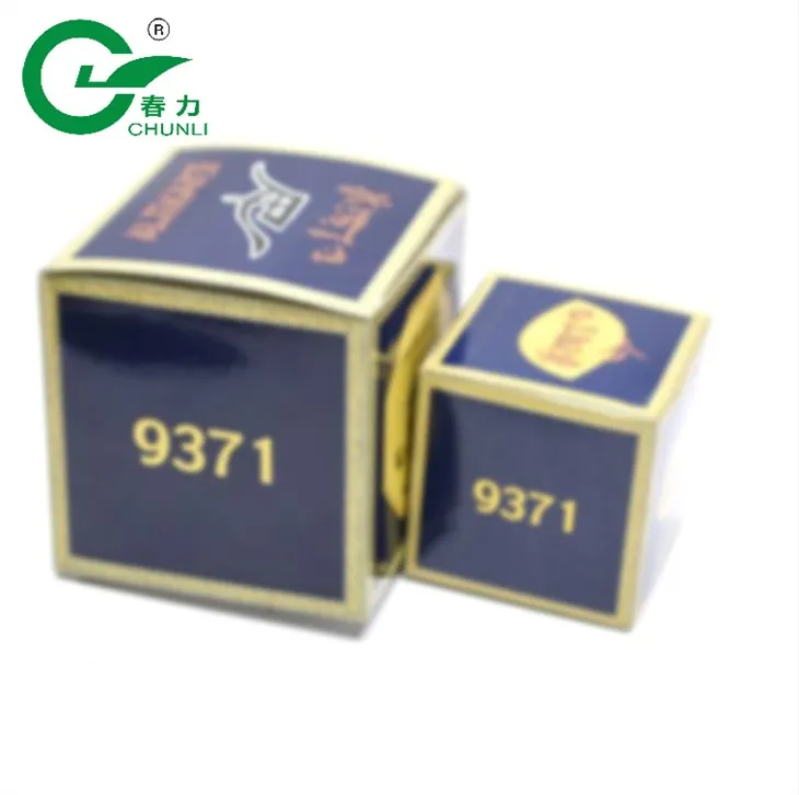 جمہوریہ چین گرین ٹی