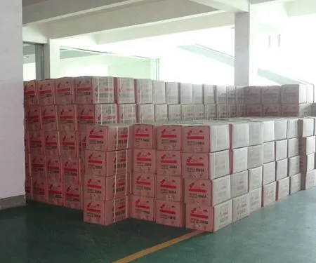 چائے بیچنے والے آن لائن