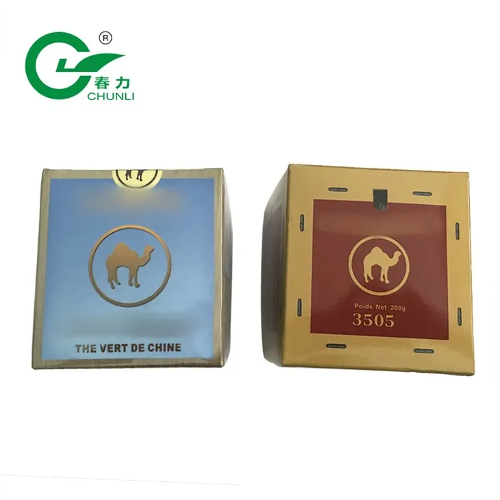 ورٹ چائنا گرین ٹی