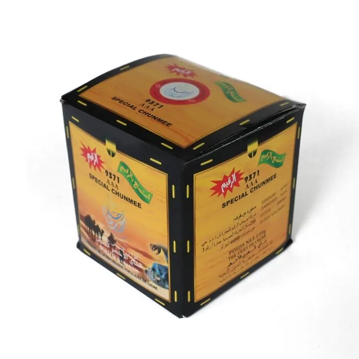 ال راقم برانڈ 9371 چائے