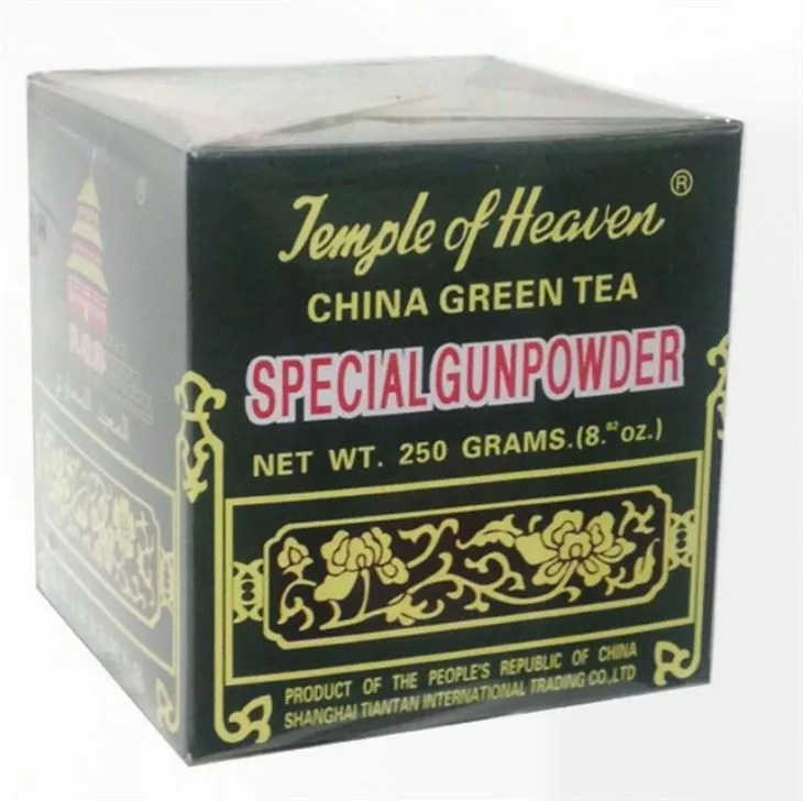 آسمانی گن پاؤڈر کا مندر