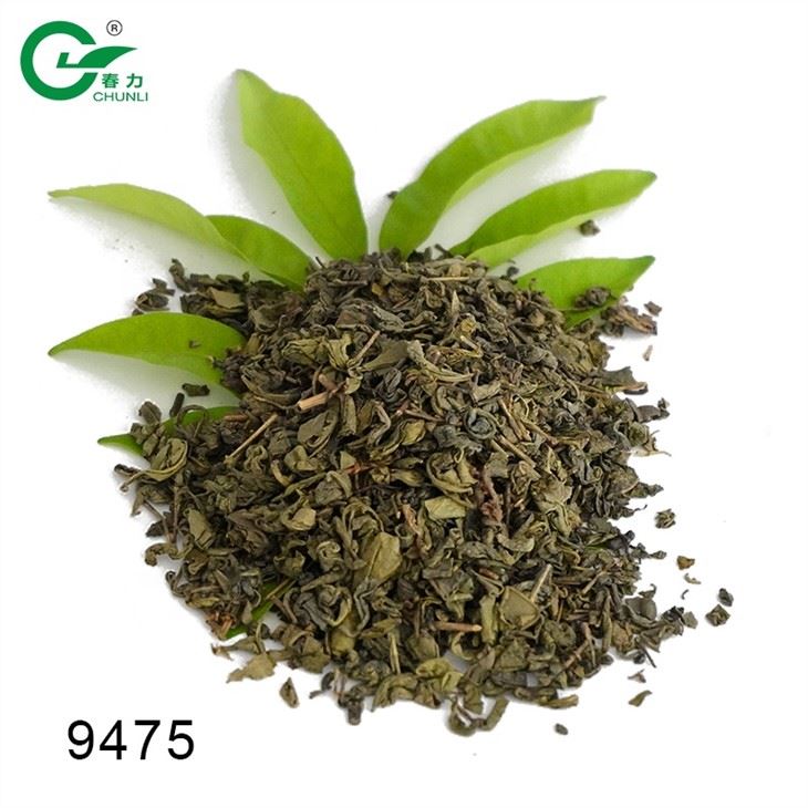 9475 گرین پرل ٹی