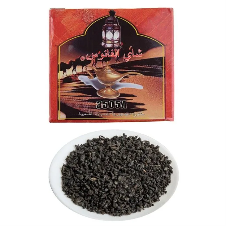 گن پاؤڈر 3505A The El Fanousse