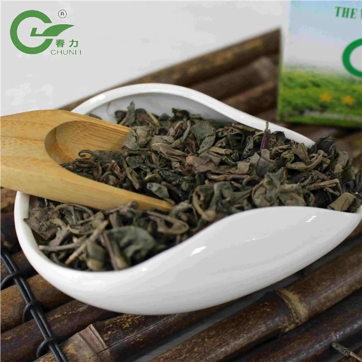 پرل گرین چائے 9575